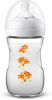 Philips AVENT Babyfles Natural fles SCF070/20 design tijger Antikrampjessysteem online kopen