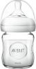 Philips AVENT Babyfles Natural fles SCF051/17 Antikrampjessysteem online kopen