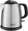 Russell Hobbs 24991 70 Adventure Brushed Mini kleine waterkoker online kopen