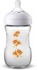 Philips AVENT Babyfles Natural fles SCF070/20 design tijger Antikrampjessysteem online kopen
