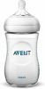 Philips Avent Voedingsfles Natural 1m+ Transparant (SCF033/17) 260 ml online kopen