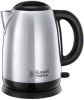 Russell Hobbs  Waterkoker Adventure roestvrij staal 1.7L 23912-70 Grijs online kopen