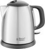 Russell Hobbs 24991 70 Adventure Brushed Mini kleine waterkoker online kopen