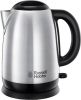 Russell Hobbs  Waterkoker Adventure roestvrij staal 1.7L 23912-70 Grijs online kopen