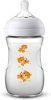 Philips AVENT Babyfles Natural fles SCF070/20 design tijger Antikrampjessysteem online kopen