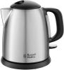 Russell Hobbs 24991 70 Adventure Brushed Mini kleine waterkoker online kopen