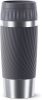 Tefal Travel Mug Easy Twist thermosbeker 36 cl online kopen