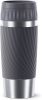 Tefal Travel Mug Easy Twist thermosbeker 36 cl online kopen